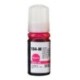 Inchiostro per Epson 70ml C13T00P340 Magenta   104M