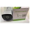 TELECAMERA AHD 2 mpx varifocale